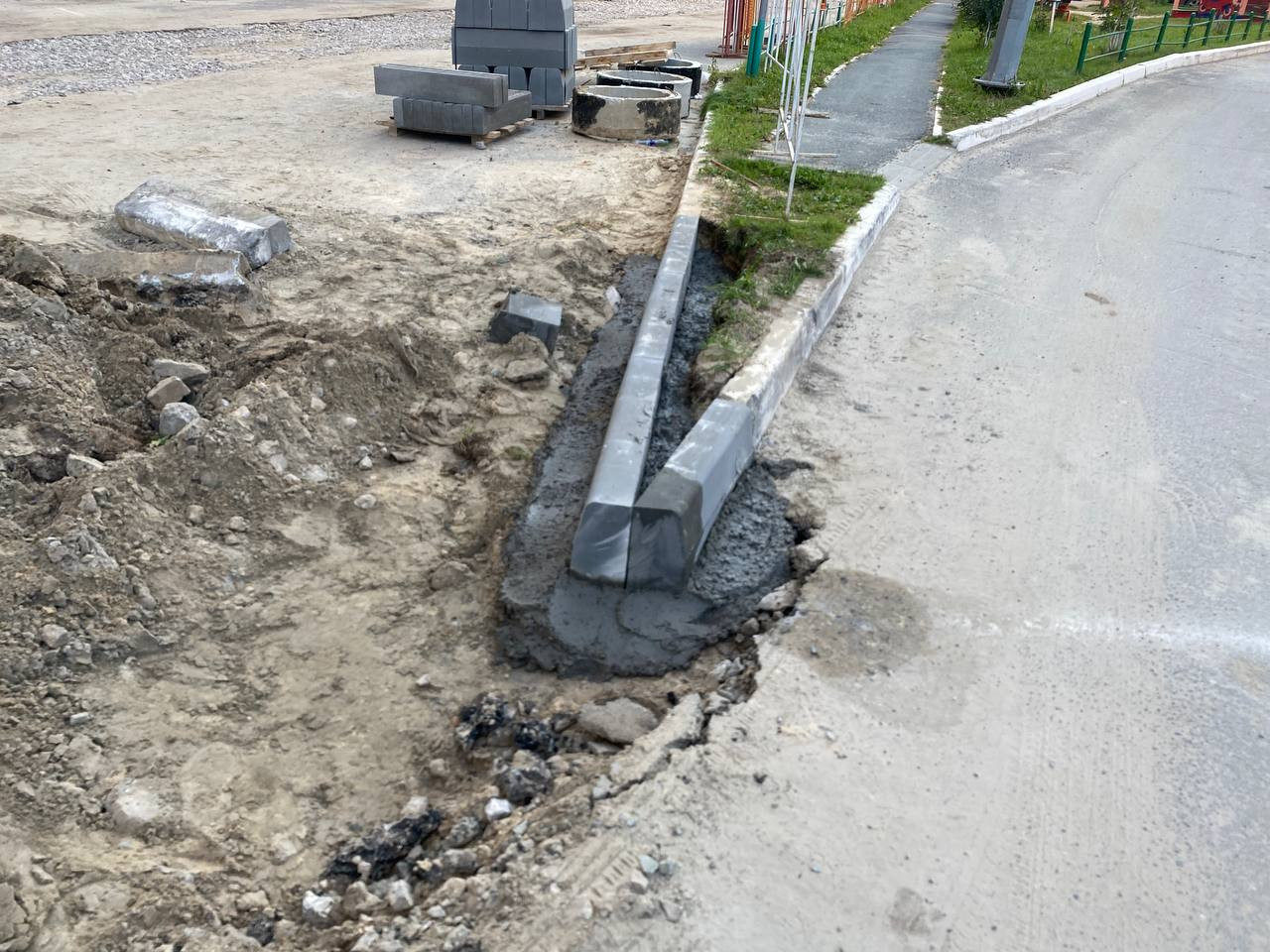 https://bahchisaraj.blago-s.ru/storage/app/uploads/public/670/ce4/a1f/670ce4a1f0206846011422.jpeg